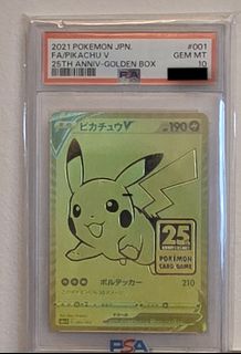 (Category: ) located in . Submitted by greentea17 (Listing ID 1418889399, Image 1). Description: .
