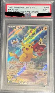 (Category: ) located in . Submitted by ryan_tcg (Listing ID 1418904200, Image 1). Description: .