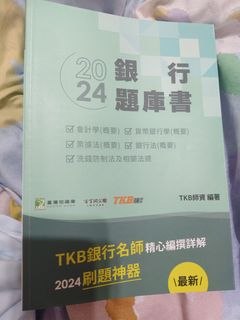 由 beth7878 (刊登 ID 1418846195，圖片 1) 提交，位於 的 (類別：)，說明：。