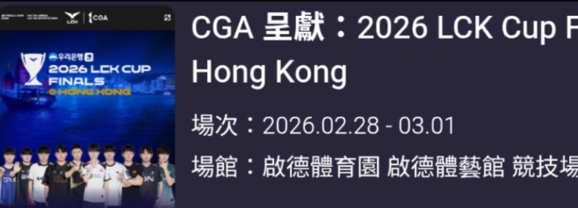 （分類：）位於 。 由 kinwuhk 提交（商品編號 1418664043，圖片 1）。簡介： 。