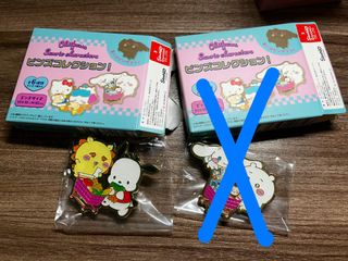 （分類：）位於 。 由 kittysocute 提交（商品編號 1413007138，圖片 1）。簡介： 。