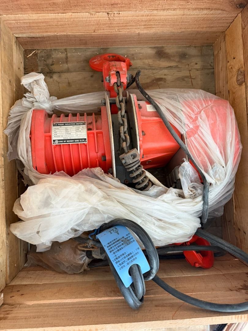 2 ton Electric Chain Hoist w/ Motorized Trolley - Three Phase ...