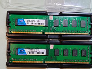 4GB DDR3 1333 RAM451363713005670400