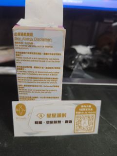 （分類：）位於 。 由 toby1020 提交（商品編號 1418872967，圖片 1）。簡介： 。
