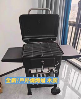 戶外梳化 遮陽傘 戶外枱椅  防水防曬 戶外收納櫃 收藏品 2