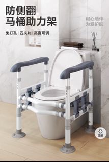 （分類：）位於 。 由 bubu_y 提交（商品編號 1418812239，圖片 1）。簡介： 。