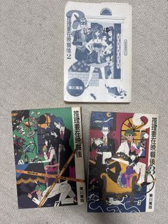 （分類：）位於 。 由 h0004534 提交（商品編號 1418882271，圖片 1）。簡介： 。