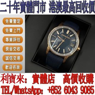 （分類：）位於 。 由 whatsapp-60439085 提交（商品編號 1418885149，圖片 1）。簡介： 。