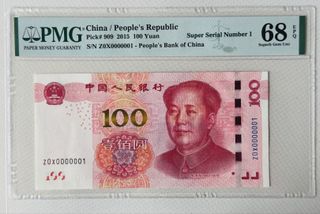 （分類：）位於 。 由 kingkendom 提交（商品編號 1418894990，圖片 1）。簡介： 。