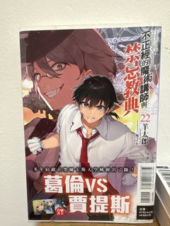 由 coco5062006 (刊登 ID 1418945942，圖片 1) 提交，位於 的 (類別：)，說明：。