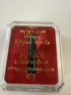 （分類：）位於 。 由 cholelee852 提交（商品編號 1418798957，圖片 1）。簡介： 。