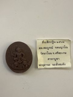 （分類：）位於 。 由 cholelee852 提交（商品編號 1418812313，圖片 1）。簡介： 。