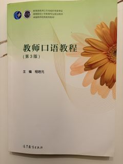 （分類：）位於 。 由 meow.cc 提交（商品編號 1418920489，圖片 1）。簡介： 。