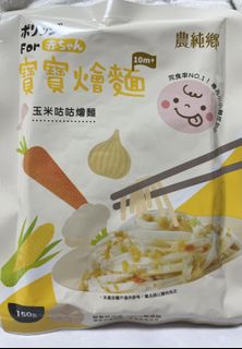由 amykitty2238178 (刊登 ID 1418824189，圖片 1) 提交，位於 的 (類別：)，說明：。