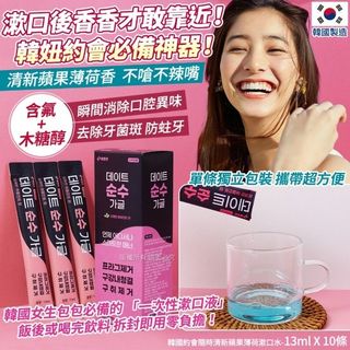 （分類：）位於 。 由 instock_2025 提交（商品編號 1418855451，圖片 1）。簡介： 。