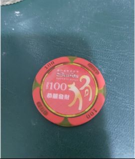 （分類：）位於 。 由 s.aiolos 提交（商品編號 1418962822，圖片 1）。簡介： 。