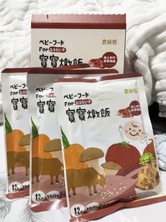 由 amykitty2238178 (刊登 ID 1418822320，圖片 1) 提交，位於 的 (類別：)，說明：。