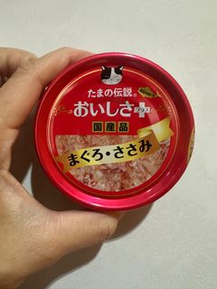 （分類：）位於 。 由 jjgoldbb 提交（商品編號 1418932501，圖片 1）。簡介： 。
