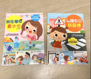 （分類：）位於 。 由 tannchan 提交（商品編號 1418833350，圖片 1）。簡介： 。