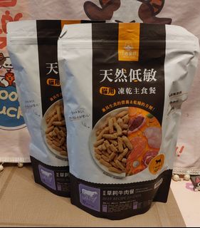 （分類：）位於 。 由 ssllee67365711 提交（商品編號 1418822039，圖片 1）。簡介： 。
