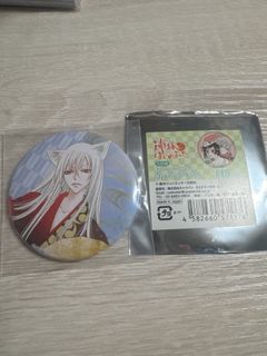 （分類：）位於 。 由 michelle4869 提交（商品編號 1418904064，圖片 1）。簡介： 。