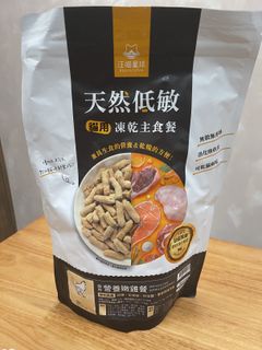 （分類：）位於 。 由 owen3661 提交（商品編號 1418950636，圖片 1）。簡介： 。