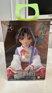 （分類：）位於 。 由 halloweenwin 提交（商品編號 1418889320，圖片 1）。簡介： 。