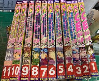 （分類：）位於 。 由 ashleychenb 提交（商品編號 1418971261，圖片 1）。簡介： 。