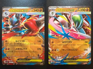 （分類：）位於 。 由 tokyomaze 提交（商品編號 1418962356，圖片 1）。簡介： 。