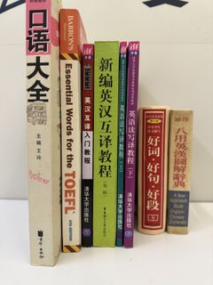 （分類：）位於 。 由 rrrrrrri 提交（商品編號 1418783029，圖片 1）。簡介： 。