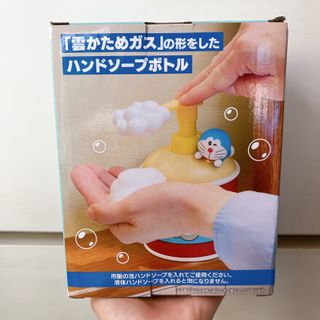 （分類：）位於 。 由 ktkyou 提交（商品編號 1418892250，圖片 1）。簡介： 。