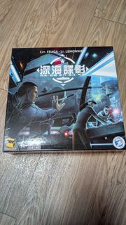 （分類：）位於 。 由 mirrorfans_jp 提交（商品編號 1418971291，圖片 1）。簡介： 。