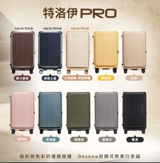 （分類：）位於 。 由 twwinniebb44 提交（商品編號 1418974718，圖片 1）。簡介： 。