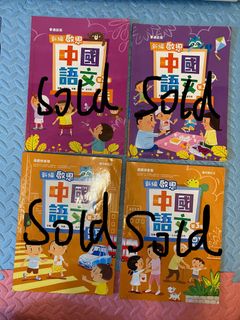 （分類：）位於 。 由 ppansy 提交（商品編號 1388107537，圖片 1）。簡介： 。