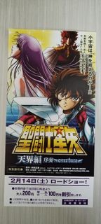 （分類：）位於 。 由 ktingrc 提交（商品編號 1418801274，圖片 1）。簡介： 。