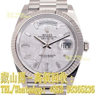 （分類：）位於 。 由 whatsapp-98365236 提交（商品編號 1418859457，圖片 1）。簡介： 。