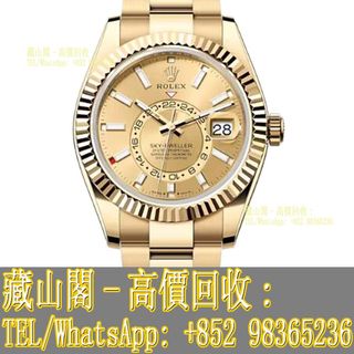 （分類：）位於 。 由 whatsapp-98365236 提交（商品編號 1418801833，圖片 1）。簡介： 。