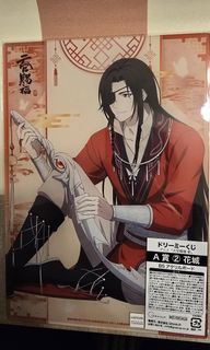 （分類：）位於 。 由 everything00c 提交（商品編號 1418912827，圖片 1）。簡介： 。
