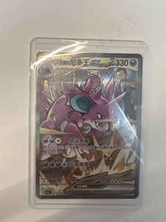 （分類：）位於 。 由 k7i27 提交（商品編號 1418961915，圖片 1）。簡介： 。