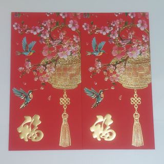 （分類：）位於 。 由 goodiegoodiegoodie 提交（商品編號 1418931340，圖片 1）。簡介： 。