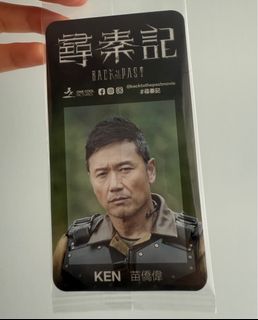 （分類：）位於 。 由 sikili 提交（商品編號 1418819049，圖片 1）。簡介： 。