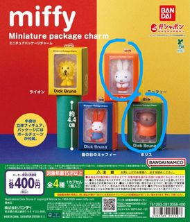 （分類：）位於 。 由 vlam2017 提交（商品編號 1412850892，圖片 1）。簡介： 。