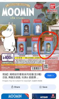 （分類：）位於 。 由 vlam2017 提交（商品編號 1418882729，圖片 1）。簡介： 。