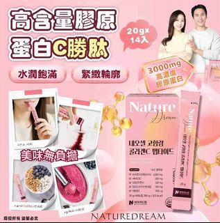 （分類：）位於 。 由 instock_2025 提交（商品編號 1418855725，圖片 1）。簡介： 。