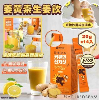 （分類：）位於 。 由 instock_2025 提交（商品編號 1418856128，圖片 1）。簡介： 。