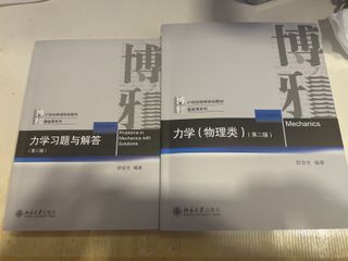 (Category: ) located in . Submitted by mantou44 (Listing ID 1418895741, Image 1). Description: .