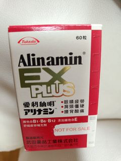 （分類：）位於 。 由 nicepic 提交（商品編號 1418835849，圖片 1）。簡介： 。