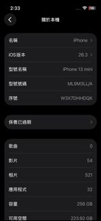 （分類：）位於 。 由 Wai896 提交（商品編號 1418842157，圖片 1）。簡介： 。