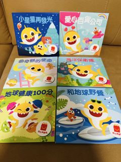 （分類：）位於 。 由 good_day_u_too 提交（商品編號 1418888175，圖片 1）。簡介： 。