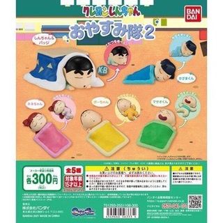 （分類：）位於 。 由 Fat_Lady1314 提交（商品編號 1418946546，圖片 1）。簡介： 。